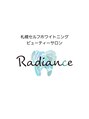 札幌セルフホワイトニング ラディアンス(Radiance)/札幌セルフホワイトニング・ラディアンス
