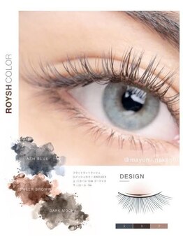 シア ビューティー(sia beauty)/