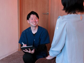 悠禅/お気軽に悩みをご相談ください!