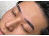 【メンズ眉毛・前回から3週間以内30分仕上げ】眉毛WAX+眉毛スタイリング¥4500