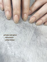 プライベート ネイルサロン マーマ(murmur)/ラメグラデーション