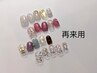 【全員】Natural定額アート（ケア込）￥9,900