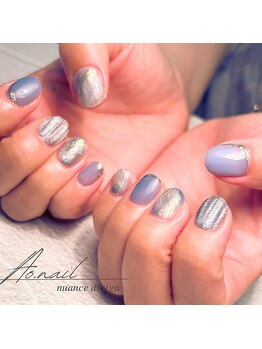 やり放題コース