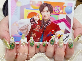 リエン 錦糸町(Lien)/