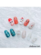 ジョリエストワ(Joliesse toi)/クリスマスアート1本追加可能