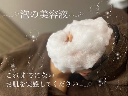 ミライ小顔 広島駅前店(MIRAI小顔)の写真