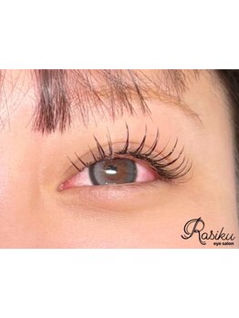 キープ力が自慢のサロン