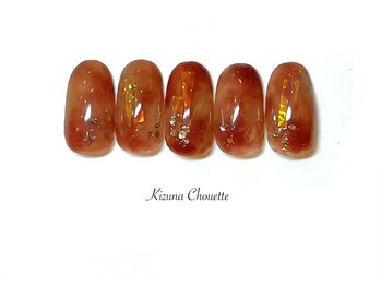 キズナシュエット 相鉄ライフ三ツ境店(Kizuna Chouette)/デザインコース　6900円