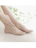 【おすすめ】foot＊フリーアート¥9,900→¥9,600