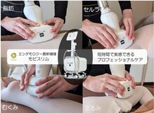 エンダモロジーサロン ココロミ(Cocolomi)