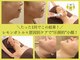 リンク 錦糸町店(Link)の写真