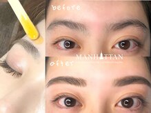 マンハッタン 阿佐ヶ谷(MANHATTAN)/【眉毛スタイリングワックス】