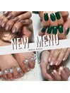 NEW MENUネイル