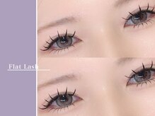 リシェル アイラッシュ 平塚店(Richelle eyelash)/マツエク/フラットラッシュ