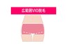 【ハイジ美人広範囲VIO脱毛】☆本気の美肌脱毛 ¥12800