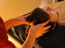 サンリラクゼーション 平塚店