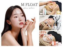 エムフロート(M FLOAT)
