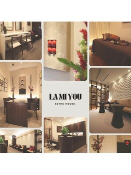 ラ ミュー エステハウス 伊勢店/個室でのお手入れになります