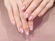 イーズィランド(Ease land)/