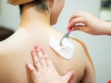 コンソラトゥールベール マインドサイトウ(consolateur belle mind saito)