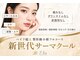 エフリア 大垣(F.lia)の写真