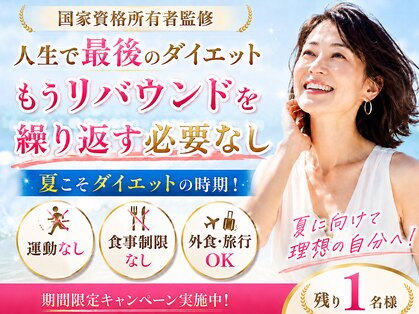 凛と慶の写真