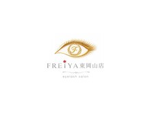 フレイヤ 東岡山店(Freiya)