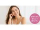 ネオビューティーラボ(NEO beauty labo)の写真/【脱毛が始めての方におすすめ】
安心のサポートで不安を解消♪