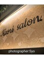 カオリサロン(Kaori salon.)&nbsp;Syo スタッフ