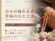 朴境(パクキョウ)の写真