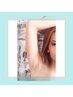 ☆Takako指名限定クーポン☆ワックス脱毛★脇★→1320円※10月31日まで※