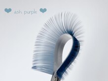 ハーゼ(Hase)/Ash blue 【Flat color】