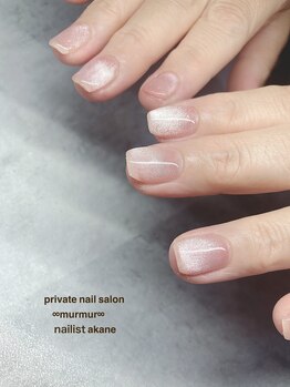 プライベート ネイルサロン マーマ(murmur)/マグネットネイル