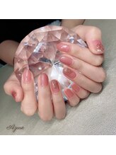 アジュール(Azure)/シンプルネイル