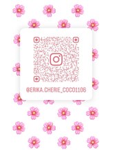 シェリーココ(cherie CoCo)/Instagramでタイムリーな情報