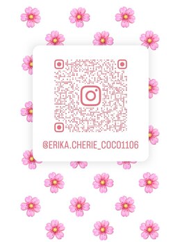 シェリーココ(cherie CoCo)/Instagramでタイムリーな情報