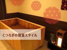 サクラ(SA KURA)/SA・KURAの特徴