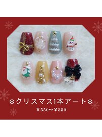 クリスマス1本アート♪