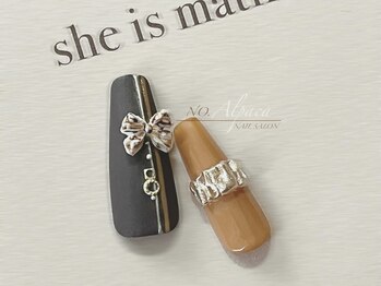 ナンバーアルパカ(No.Alpaca)