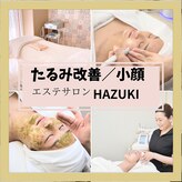 ハズキ(HAZUKI)