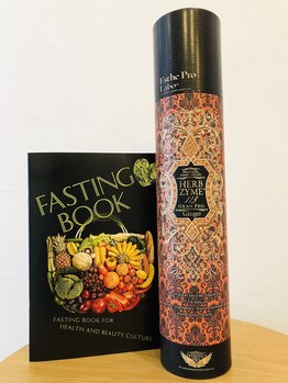 創ボディデザイン 与野店(創 BODY DESIGN)/酵素ドリンク ジンジャー