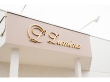 最新痩身機器×結果重視の技術！愛されサロンで、“なりたい私”を叶える感動体験があなたを待っています♪