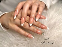 リスタート(Restart)/王道白フレンチ