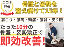 カンビアーレ 京都河原町