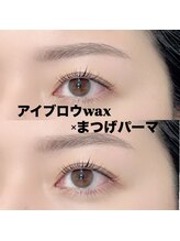 レディエント 北浦和店(Radiant)/まつげパーマ×アイブロウWAX