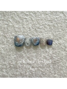 エトワールネイル 高崎緑町店(Etoile)/25年10月フット定額