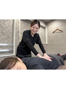 疲れを解消したい