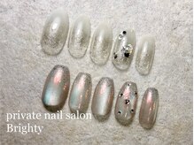 プライベートブライティ(Brighty)/White Nail