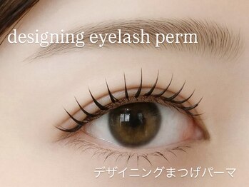 グラシア 川口本町店(GRACIA)/デザイニングまつげパーマ