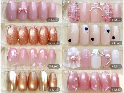 ファストネイル 南大沢店(FAST NAIL)の写真